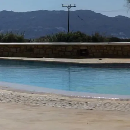 Ii Aparthotel Pláka